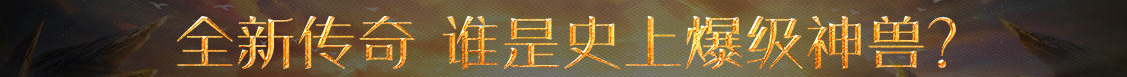 晋源区娱乐网